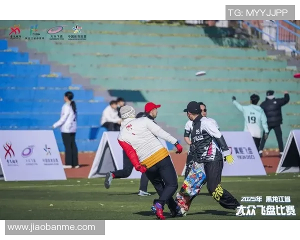 飞盘速度实力榜单权威发布揭示顶尖选手竞技表现与潜力分析 飞盘速度实力榜单权威发布揭示顶尖选手竞技表现与潜力分析