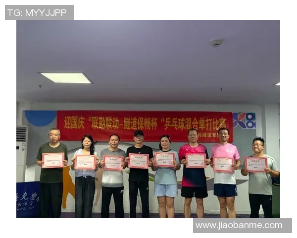 重庆排球队荣登排球个人能力排行榜首位展现卓越实力与团队精神