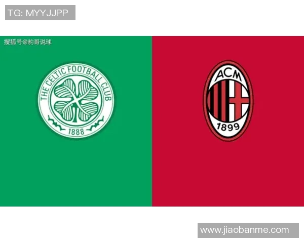 凯尔特人对阵皇马的巅峰对决谁能笑到最后精彩赛事前瞻分析