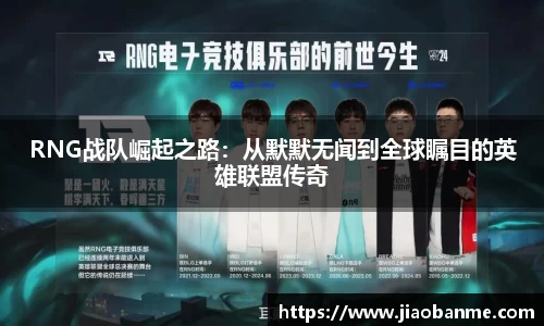 意昂体育官方入口