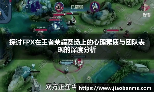 意昂体育