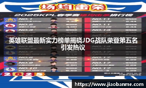 意昂体育官网