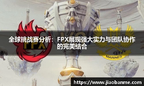 意昂体育官方网站