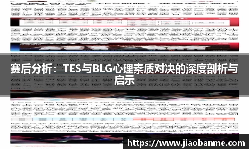 意昂体育官方网站