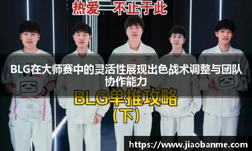 意昂体育官网