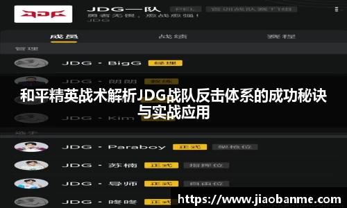 意昂体育官方入口