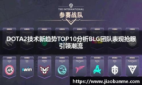意昂体育官方网站