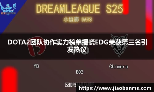 意昂体育官网