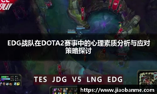 意昂体育官网