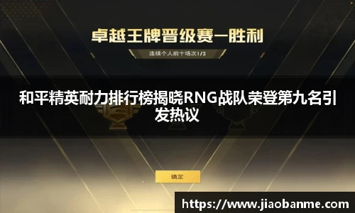 意昂体育官方网站