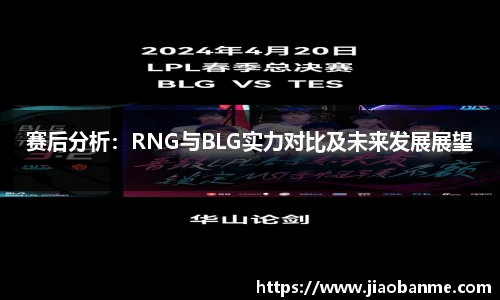 意昂体育官方网站