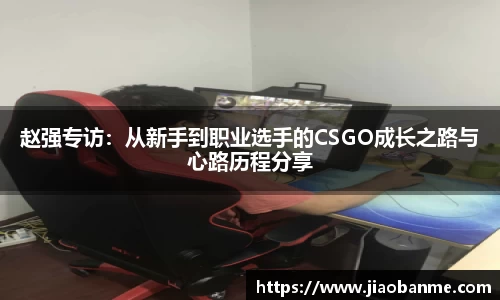 意昂体育官方入口