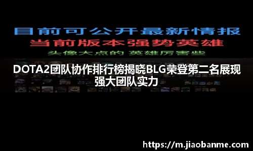意昂体育官方网站