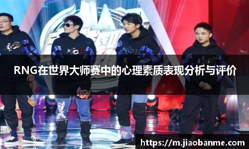 意昂体育官方网站