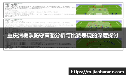 意昂体育官方网站