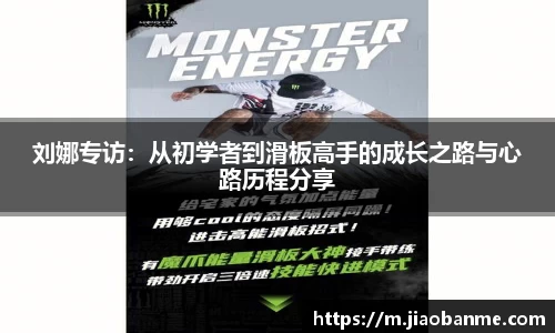 意昂体育官网
