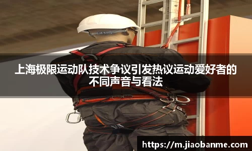 意昂体育官网