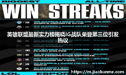 意昂体育官方网站