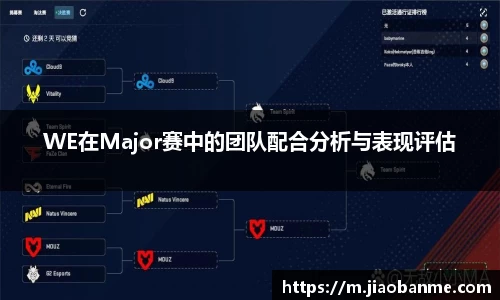 意昂体育官网