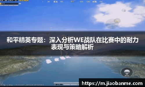 意昂体育官方网站