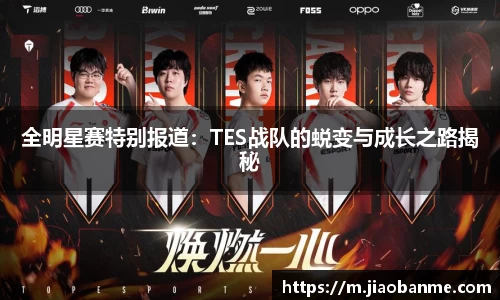 意昂体育官方网站