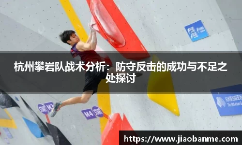 意昂体育官网