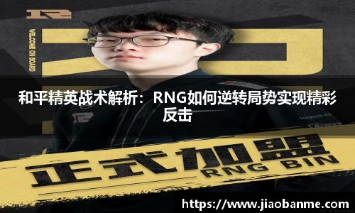 意昂体育官方网站