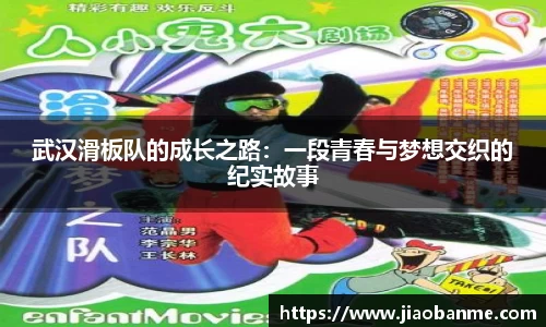 意昂体育官网