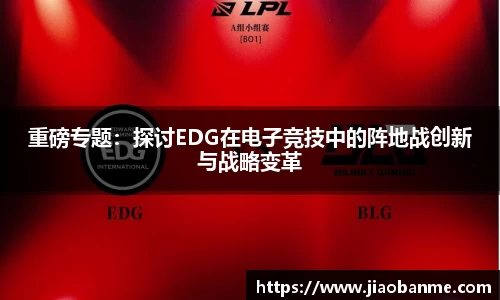 意昂体育