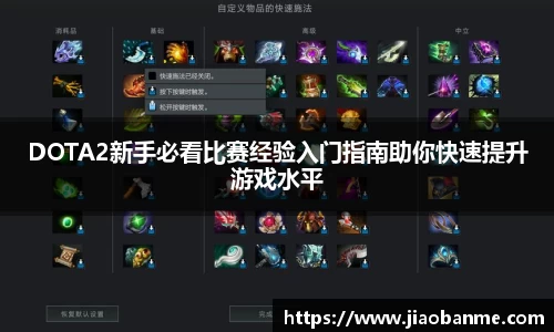 意昂体育官网