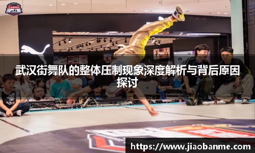 意昂体育官方网站