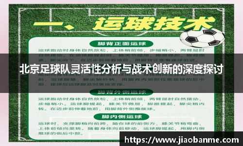 意昂体育官网
