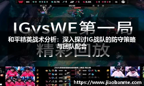 意昂体育官网