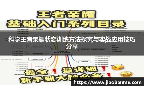 意昂体育官方入口