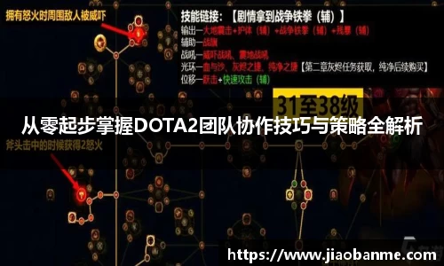 意昂体育
