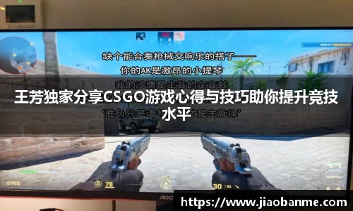 意昂体育官方入口
