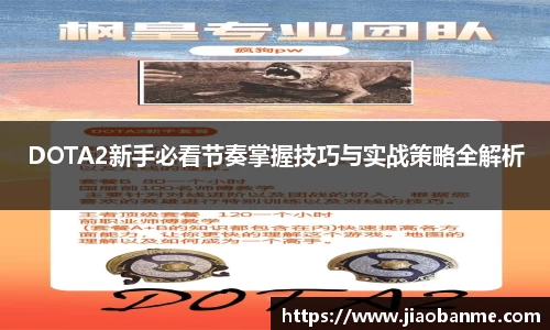 意昂体育官方网站