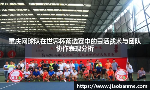 意昂体育官网