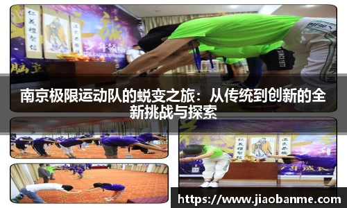 意昂体育官网