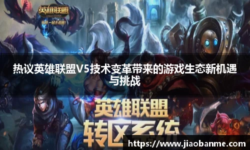 意昂体育官网