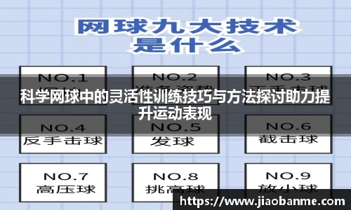 意昂体育官方网站