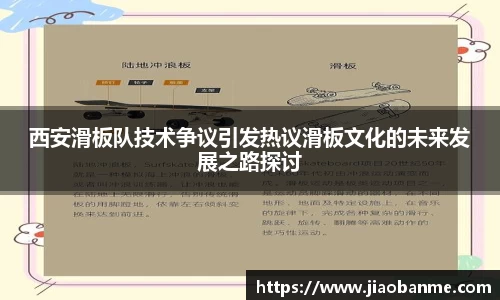 意昂体育官方入口