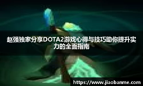 意昂体育官网
