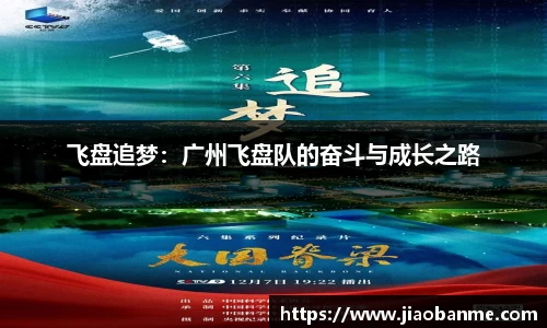 意昂体育官网