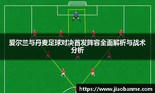 意昂体育官网
