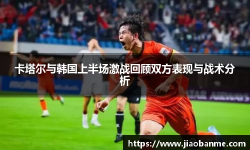 意昂体育官网