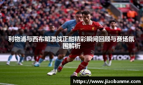意昂体育官网