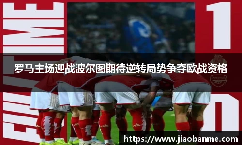意昂体育官方入口