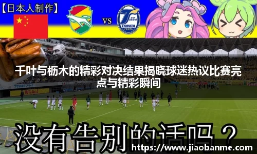 意昂体育官网