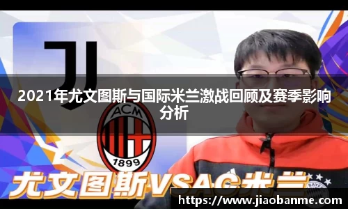 意昂体育官方入口